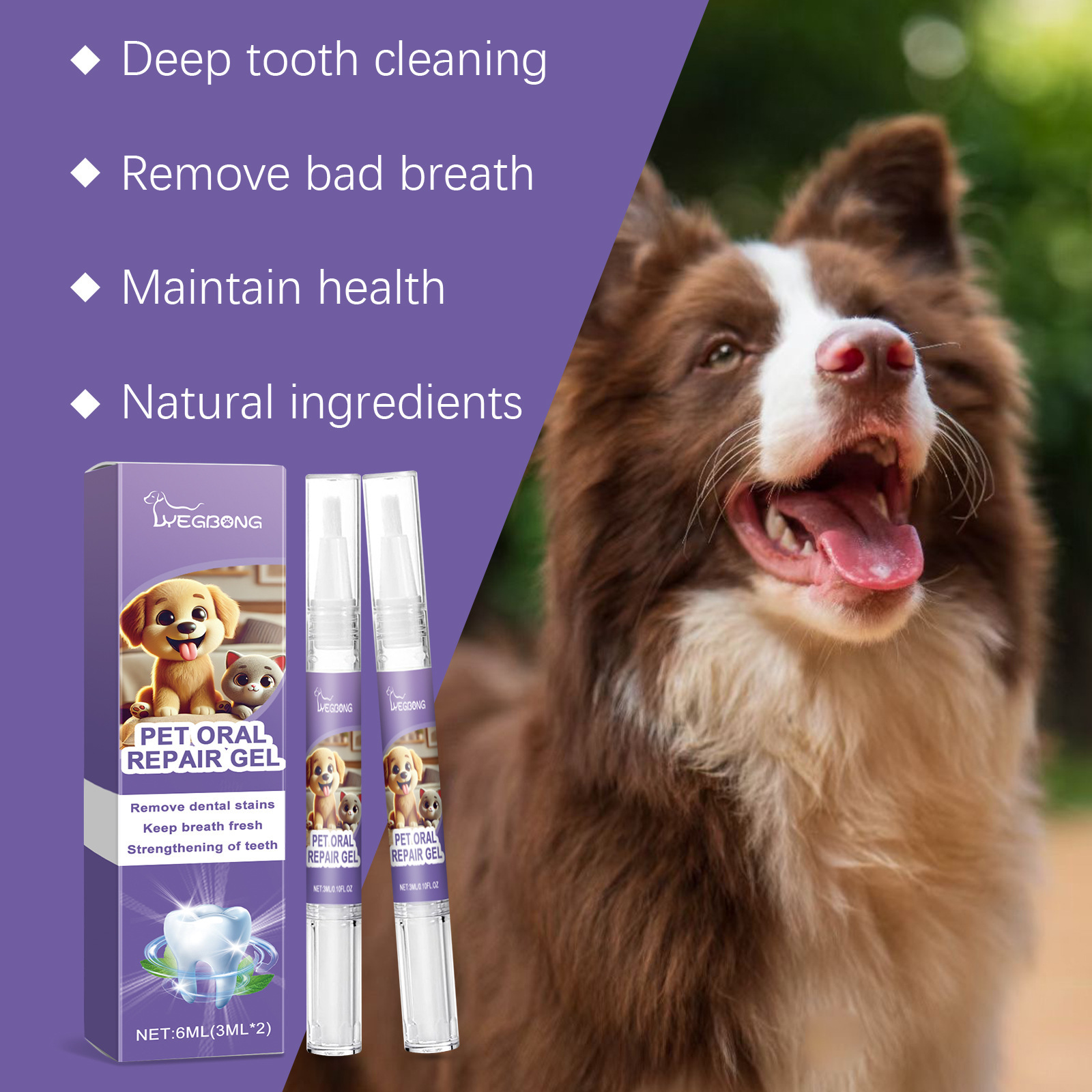 ペット用歯石除去剤,歯ブラシペン,歯のクリーニング,ホワイト - Teeth Whitening Pens のレビューと価格